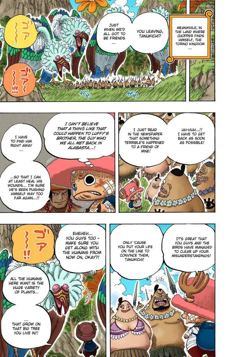 One Piece - Digital Colored Comics Chapter 591 19